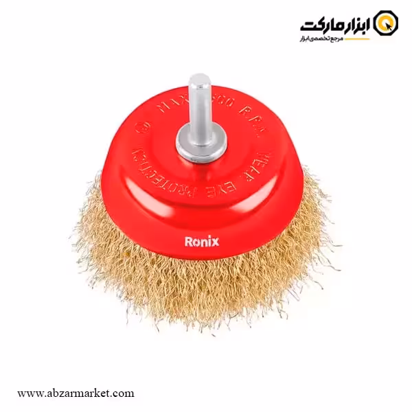 فرچه سیمی سر دریلی کاسه ای افشان رونیکس مدل RH-994