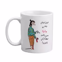 خرید ماگ-لیوان  لیوان شخصی  ماریا 06
