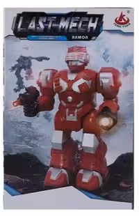 ربات باطریخور (Last Mech Amor 27163 Robot)