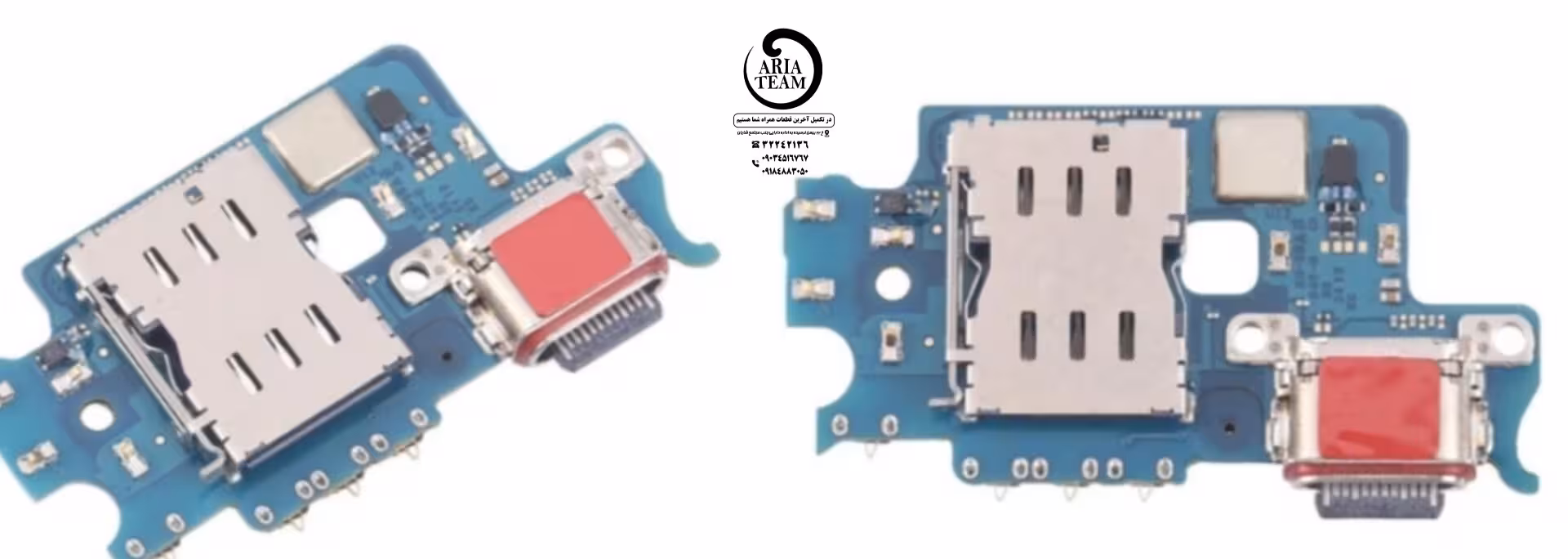برد شارژ سامسونگ s23 / s911