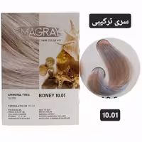 کیت رنگ مو بدون آمونیاک ماگرای استخوانی MAGRAY 10.01