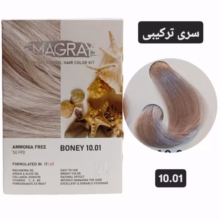 کیت رنگ مو بدون آمونیاک ماگرای استخوانی MAGRAY 10.01