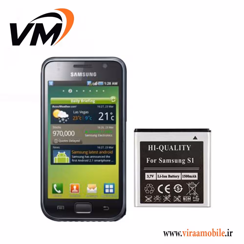 باتری اصلی سامسونگ Galaxy S – i9000