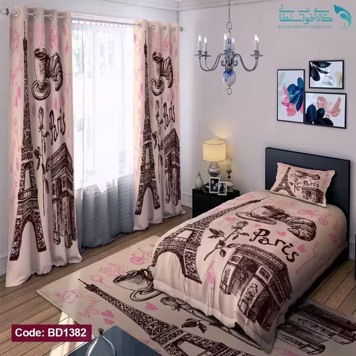 روتختی طرح پاریس یکنفره کد BD1382
