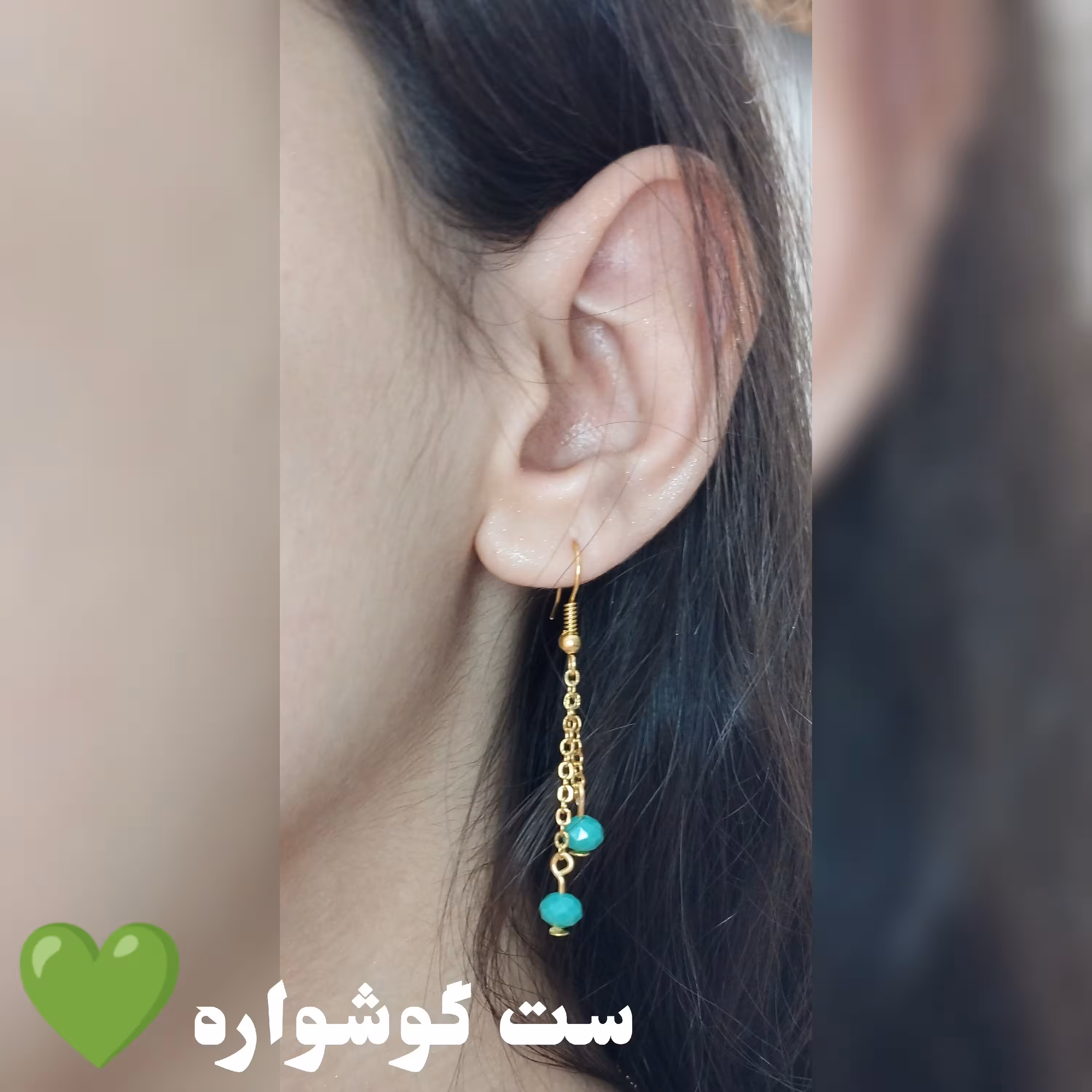 نیم ست گردنبند و گوشواره 
