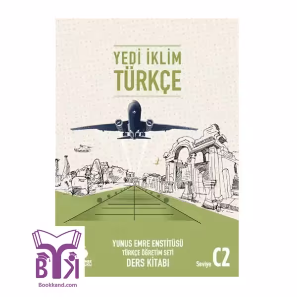 کتاب Yedi Iklim türkçe C2 SB WB Scrip