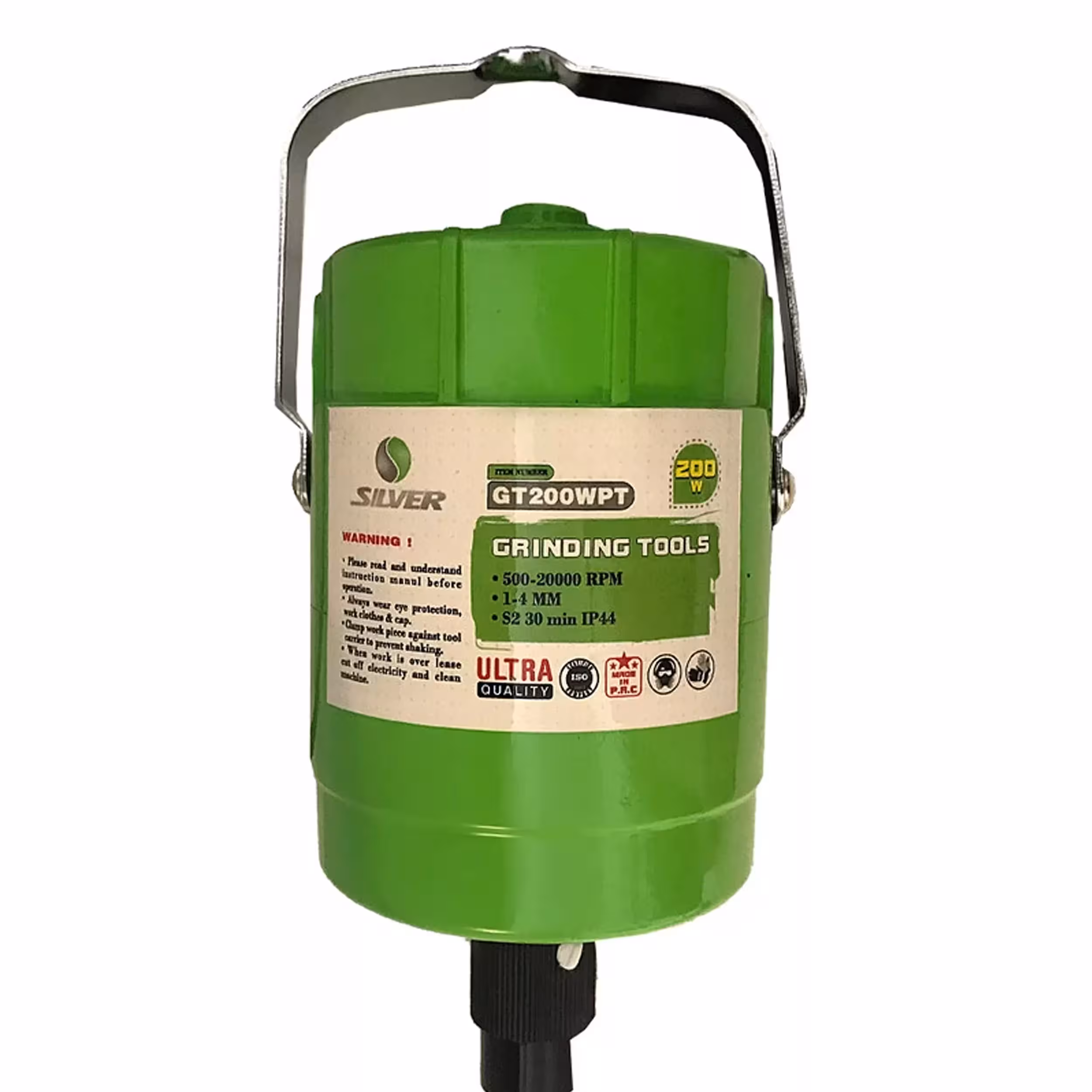 فرز انگشتی سیلور مدل پدالی کد YP-GT200WPT-200W