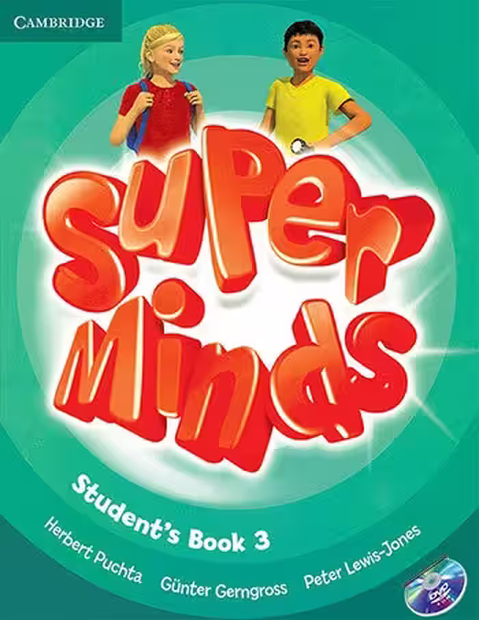 کتاب Super Mind 3 سوپرمایند3