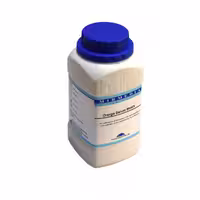 محیط کشت Orange Serum Broth مدل پودری - میرمدیا