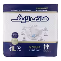 پوشینه چسبی بزرگسال هانی لایف