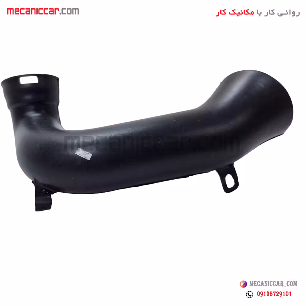 لوله هواکش ورودی هوا پژو 207