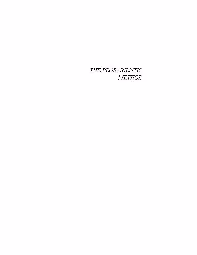 خرید و دانلود نسخه کامل کتاب The Probabilistic Method