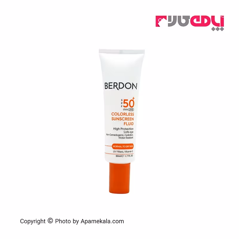 کرم ضد آفتاب بردون Berdon مدل SPF50 مناسب پوست های چرب و آکنه ای حجم 50 میلی لیتر