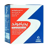 ساشه پدیاموند دیموند 20 عدد