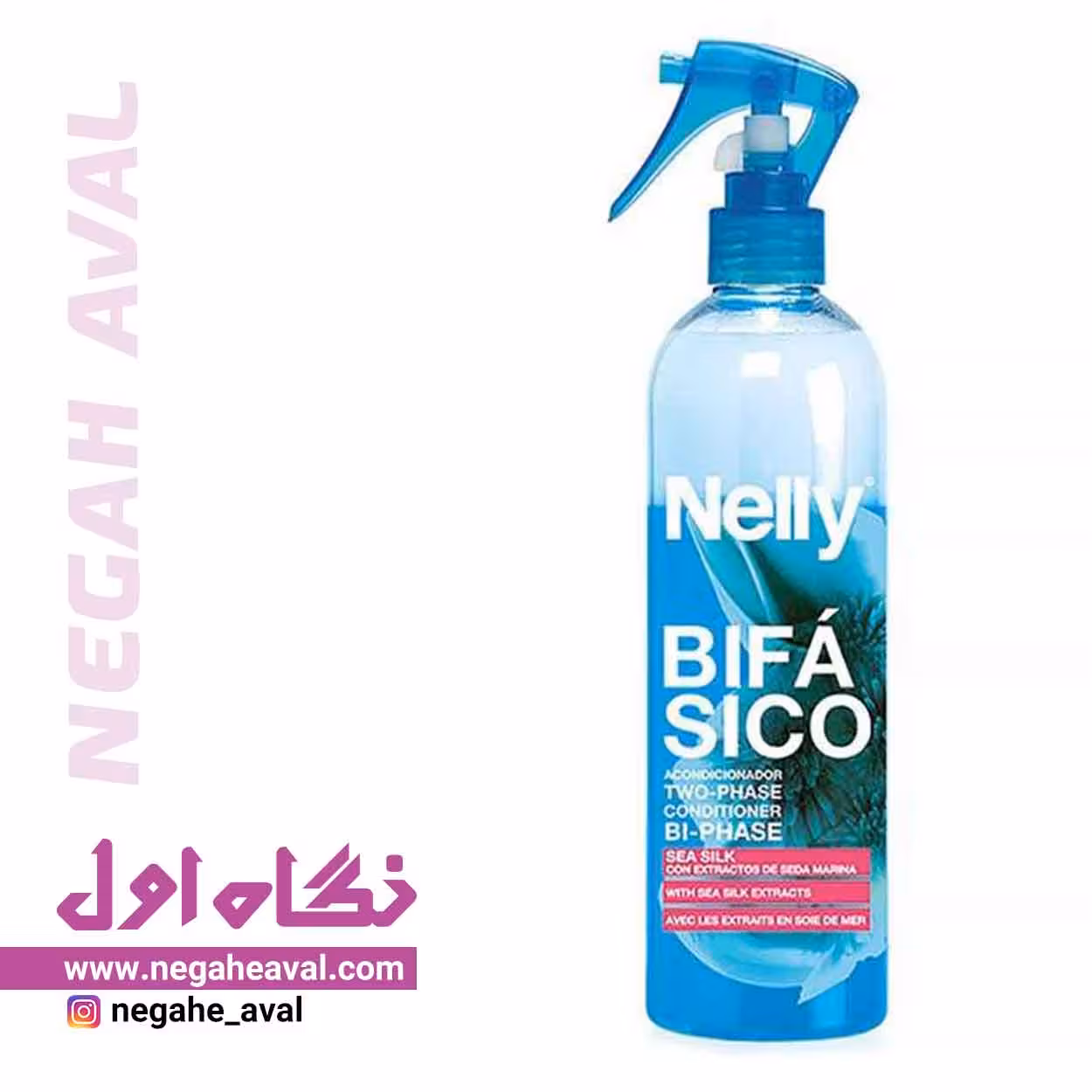 اسپری مو دو فاز روزانه احیاکننده Sea Silk نلی حجم 400 میلی لیتر
