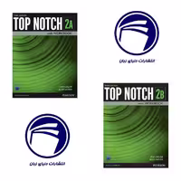 مجموعه دوجلدی Top Notch 2A 2B