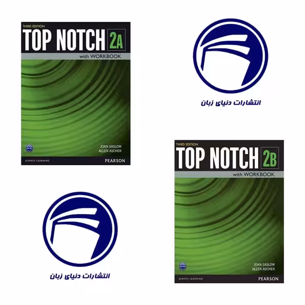 مجموعه دوجلدی Top Notch 2A 2B