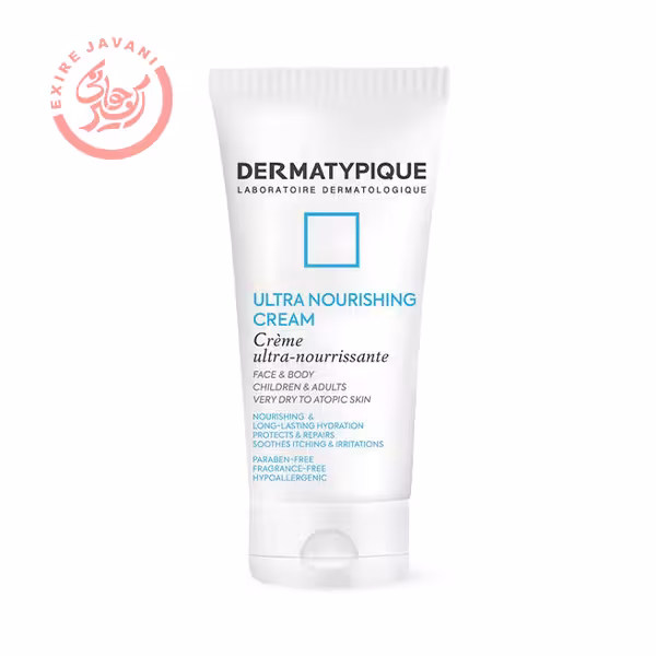 کرم نرم کننده پوست خشک و حساس درماتیپیک 150 میل