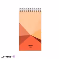 دفتر یادداشت 80 برگ الیپون کد 04