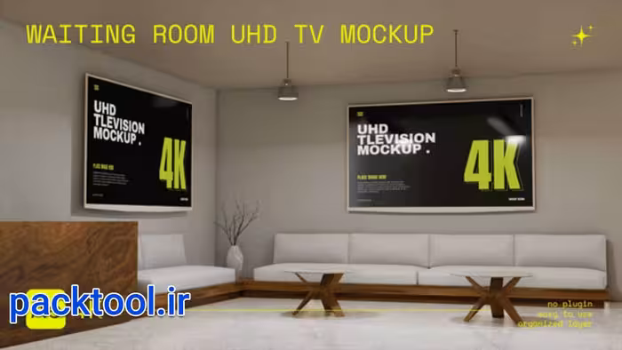 دانلود پروژه آماده افتر افکت موکاپ ویدئویی تلویزیون Waiting TV Mockup - پک تول