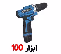 دریل شارژی 12 ولت، مدل S-1211، برند هیوسان