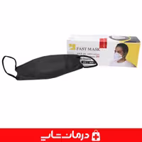 ماسک فست سه بعدی 5 لایه بسته 25 عددی fast mask رنگ مشکی