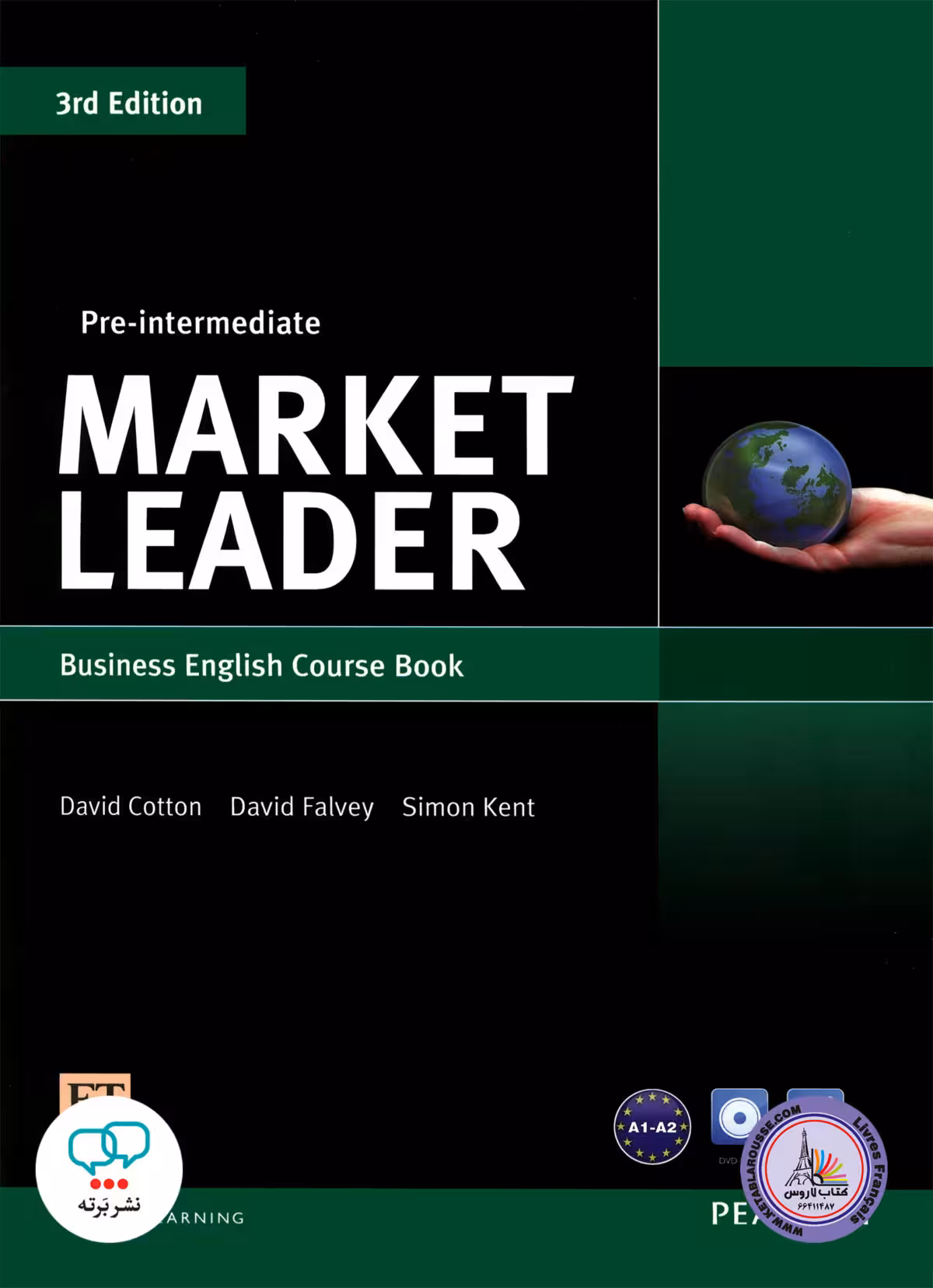 کتاب انگلیسی مارکت لیدر پری اینترمدیت Market Leader Pre Intermediate A2 B1 3rd Edition