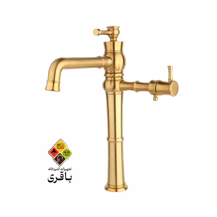 شیر آشپزخانه دومنظوره راسان مدل الیزه طلامات
