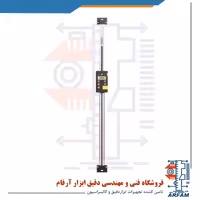 خط کش دیجیتال عمودی آسیمتو 100 سانتی متر مدل 0-40-326