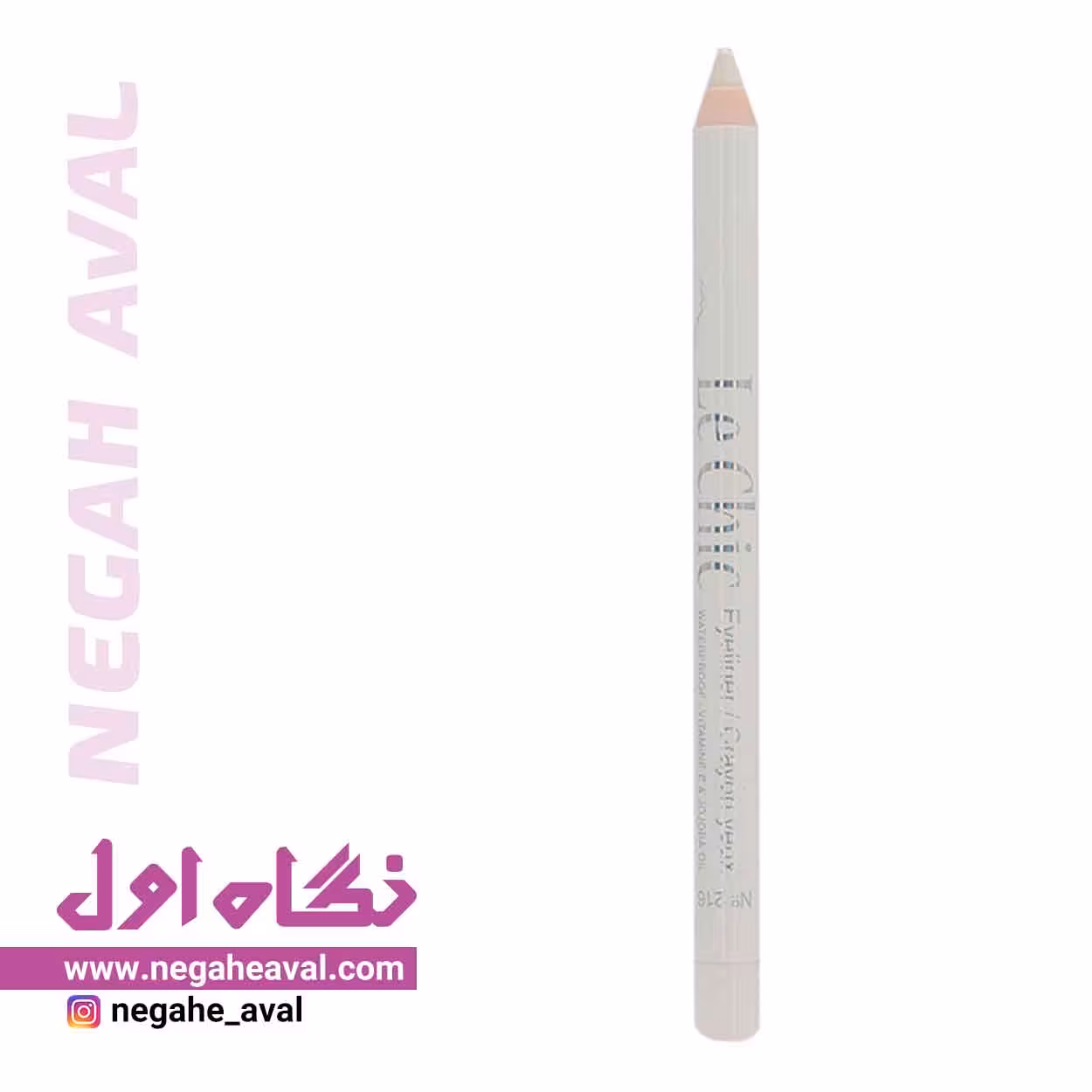مداد چشم سفید لچیک شماره 216