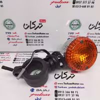 راهنما جلو موتور اونجر