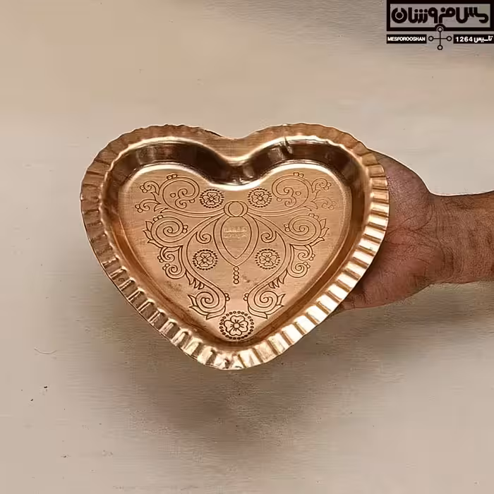 کره خوری مسی زنجان نقش‌دار نانو مدل قلب