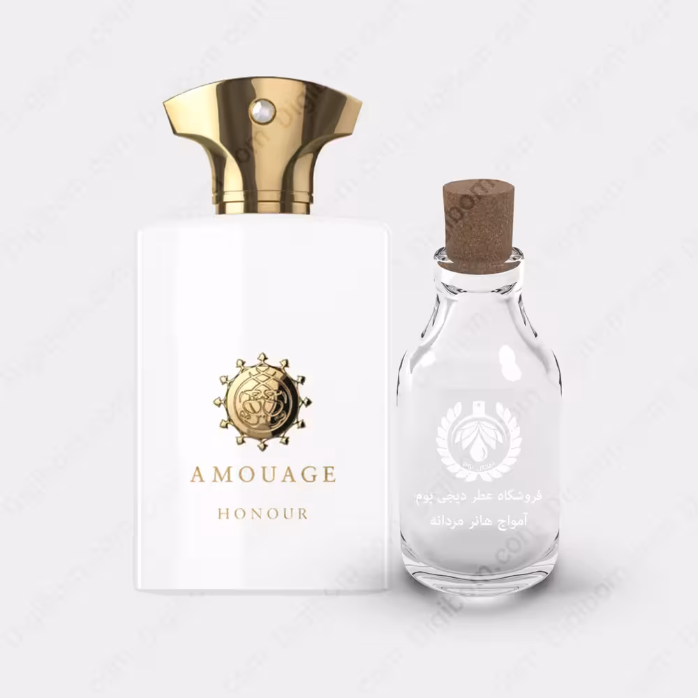 عطر آمواج هانر مردانه – Amouage Honour MenعطرAmouage Honour Men