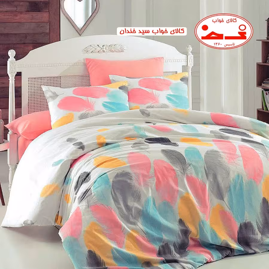 سرویس ملحفه یک نفره پر