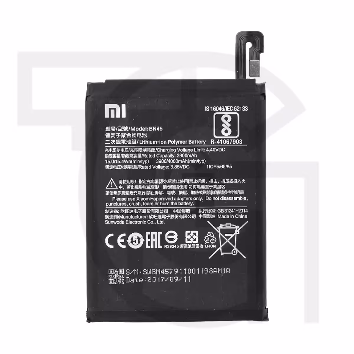 باتری شیائومی‌ردمی Battery Xiaomi Redmi MEI7S