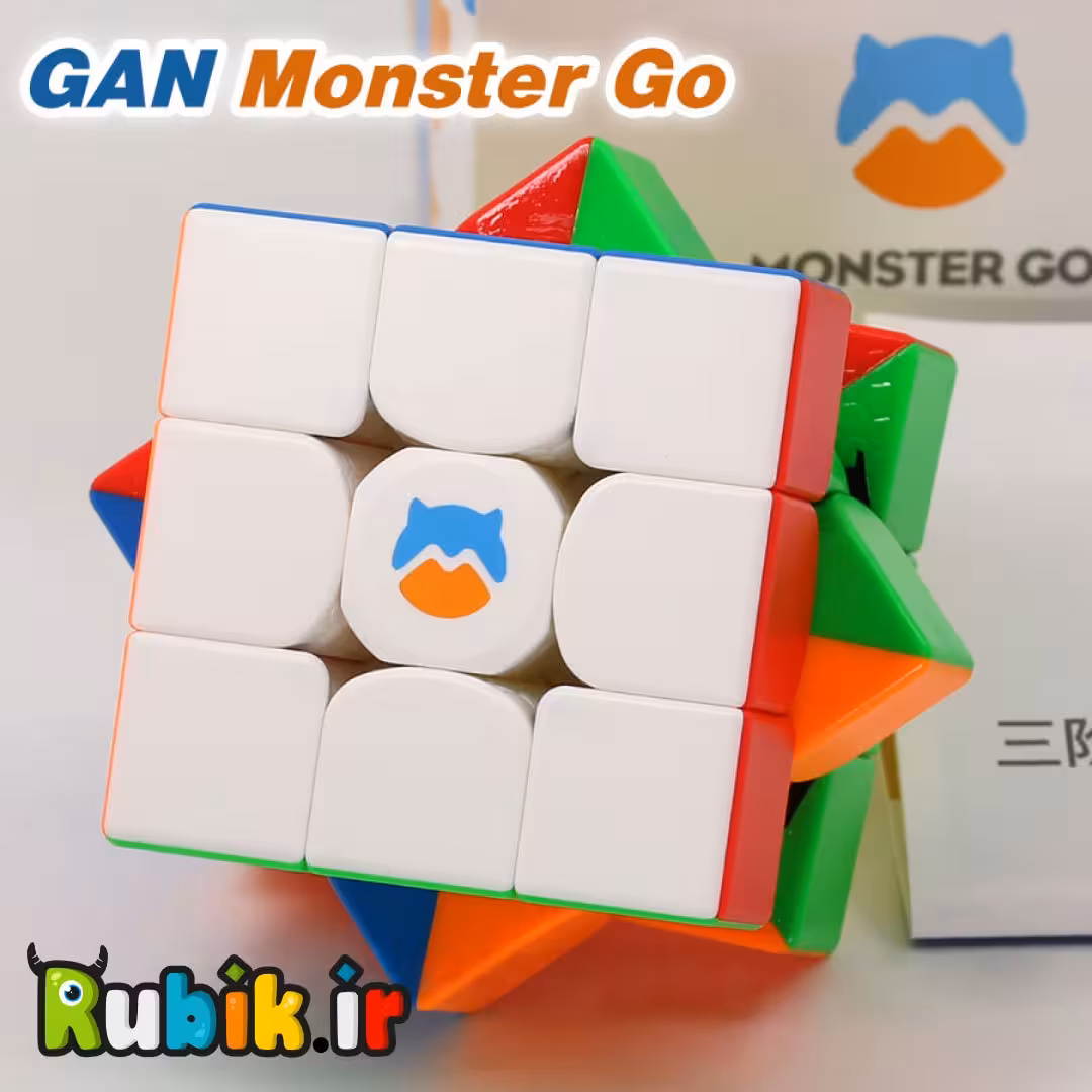 3*3 گنز مانستر مگنت