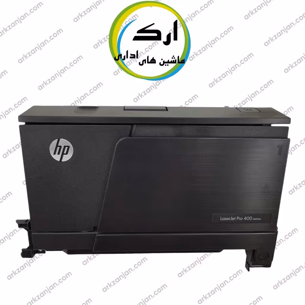 درب جلو پرینتر اچ پی Laserjet Pro 400, 401