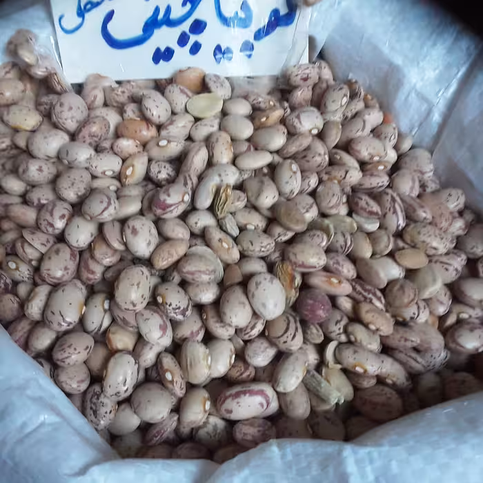 لوبیا چیتی محلی زود پزچهارمحال وبختیاری(800گرمی)