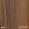 فایل اداری هیراد مدل F20-MDF