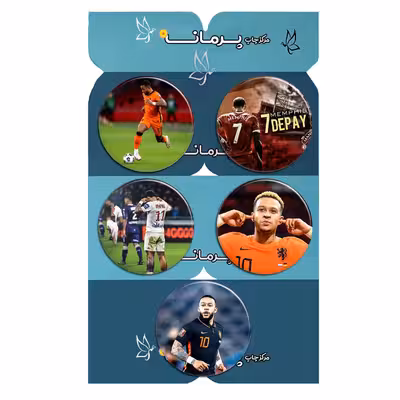 پیکسل پرمانه طرح ممفیس دیپای کد pmg5.12366 مجموعه 5 عددی