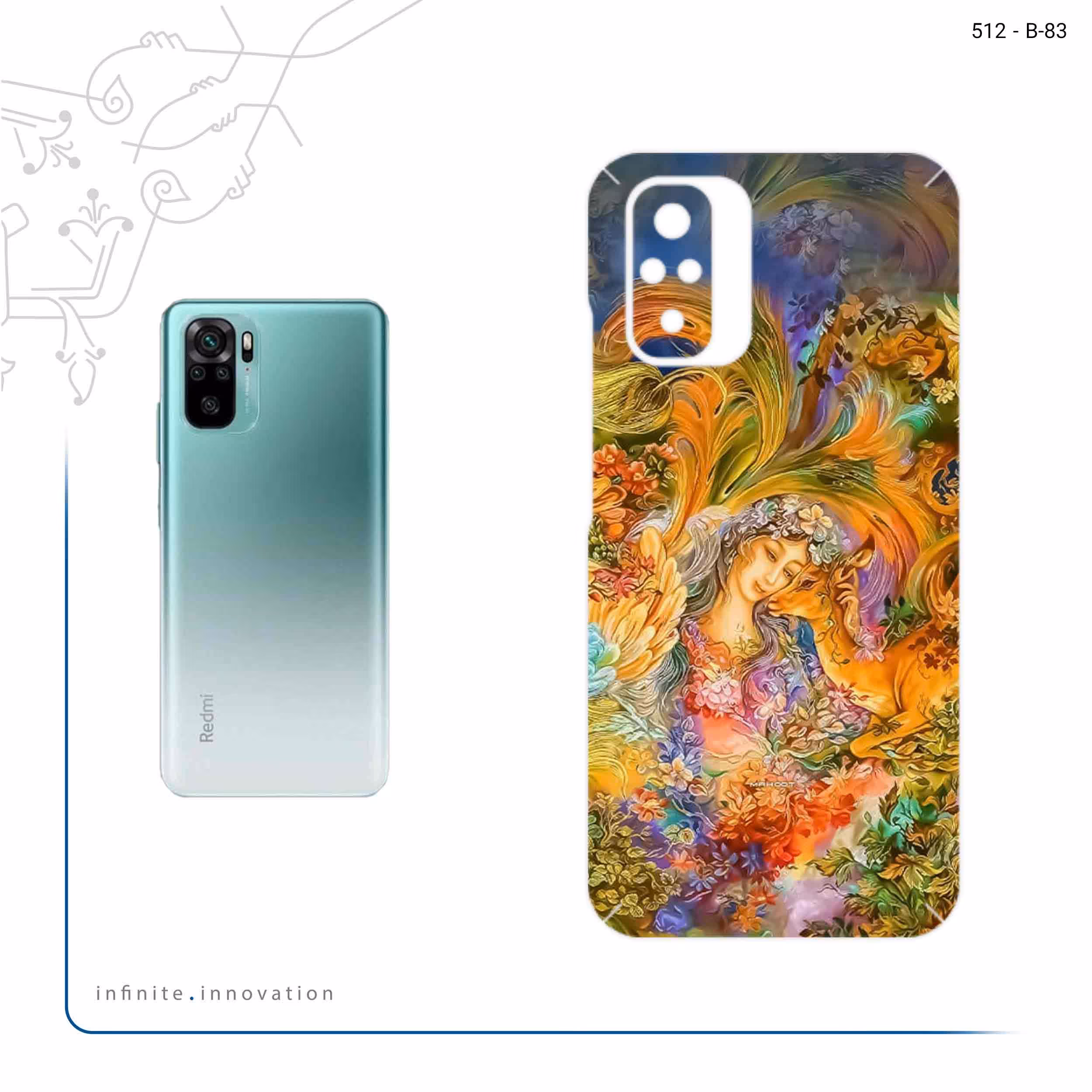 برچسب پوششی ماهوت مدل Persian miniature 3 مناسب برای گوشی موبایل شیائومی Redmi Note 10s