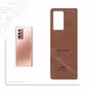 برچسب پوششی ماهوت مدل MNL-QLQM مناسب برای گوشی موبایل سامسونگ Galaxy Z FOLD 2