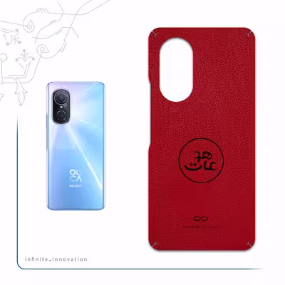 برچسب پوششی ماهوت مدل RL-MAH مناسب برای گوشی موبایل هوآوی Nova 9 SE