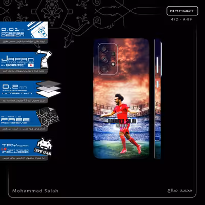 برچسب پوششی ماهوت مدل Mohammad Salah-FullSkin مناسب برای گوشی موبایل سامسونگ Galaxy A33 5G