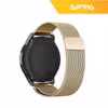 بند اسپریگ مدل Milanese TW مناسب برای ساعت هوشمند آمازفیت pace / Solar LS05 / Imilab KW66