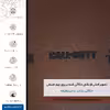 برچسب پوششی ماهوت مدل MNL-CL_F_DUT مناسب برای گوشی موبایل نوکیا G10