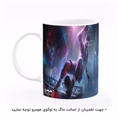 ماگ هومرو طرح گارنا فری فایر Garena Free Fire مدل MG7234
