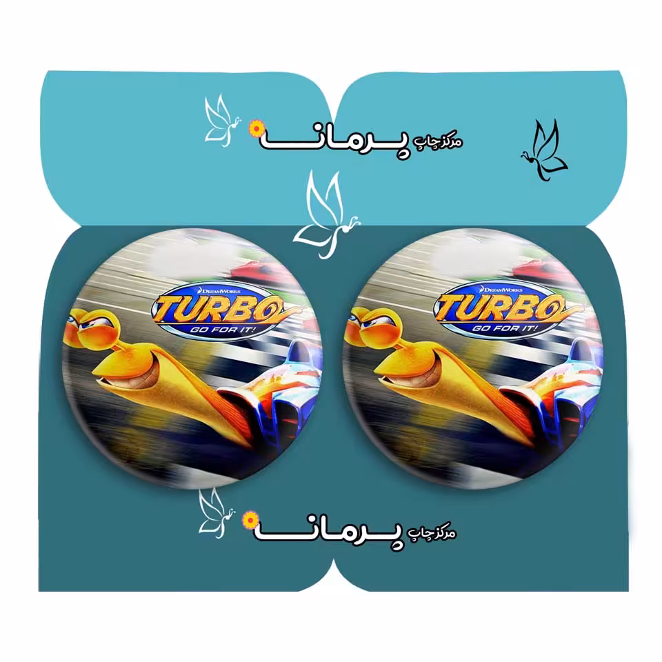  پیکسل پرمانه طرح توربو کد pm2n.17461 مجموعه 2 عددی
