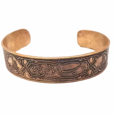 دستبند مدل یا امیرالمومنین کد JW38