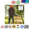 اره زنجیری بوش Chain 35 Extra